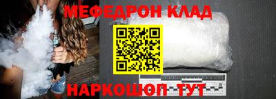 ECSTASY Кунгур