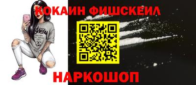 mdpv Кумертау