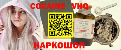 ECSTASY Кунгур