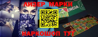 mdpv Кумертау
