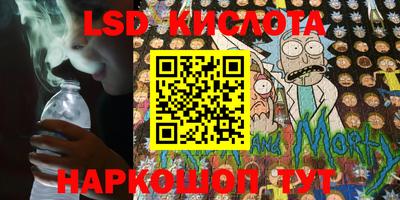 ECSTASY Кунгур