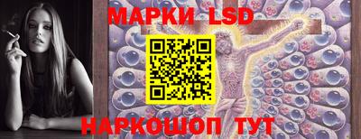 каннабис Кулебаки