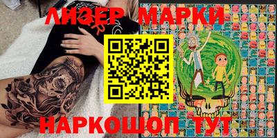 каннабис Кулебаки