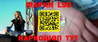 каннабис Кулебаки