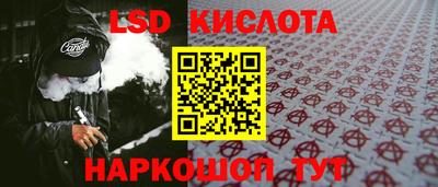 ECSTASY Кунгур