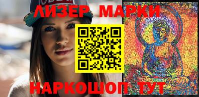 mdpv Кумертау