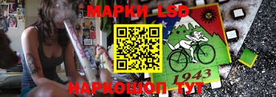 mdpv Кумертау