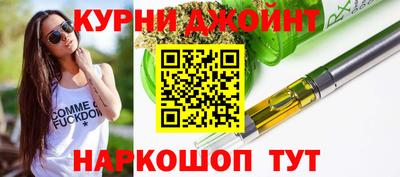 mdpv Кумертау
