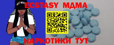 mdpv Кумертау