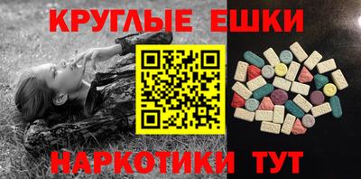 mdpv Кумертау