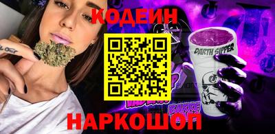каннабис Кулебаки