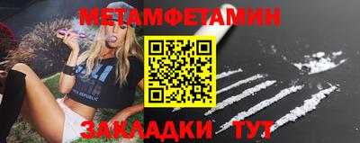 mdpv Кумертау