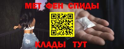 mdpv Кумертау