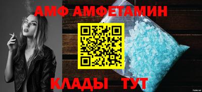 ECSTASY Кунгур