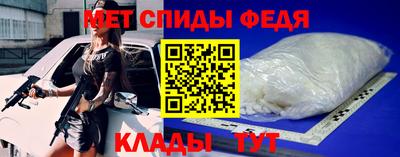 круглые Ярцево