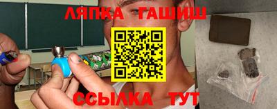 mdpv Кумертау