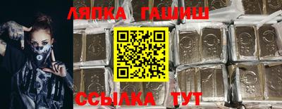 ECSTASY Кунгур