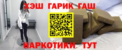 mdpv Кумертау
