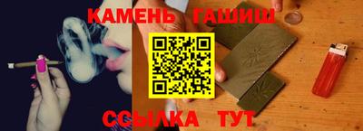 каннабис Кулебаки