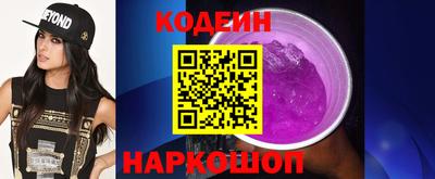 mdpv Кумертау