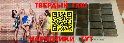 mdpv Кумертау