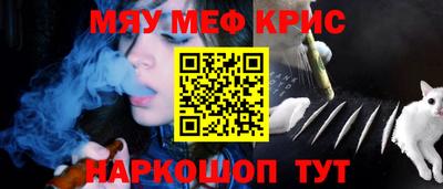 ECSTASY Кунгур